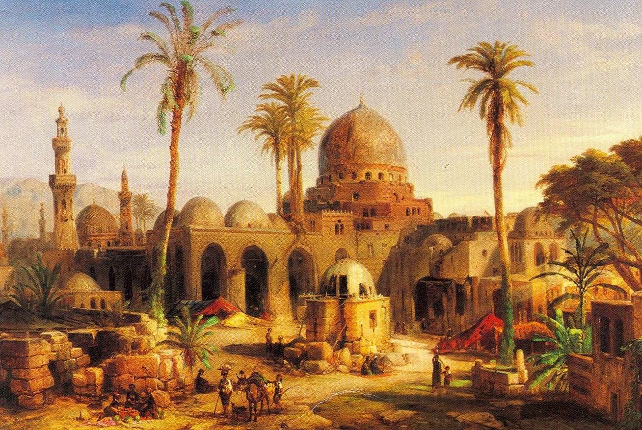 Древний мусульманский. Багдад в арабском халифате. Халифат Аббасидов Багдад. Дворец Аббасидов в Багдаде.
